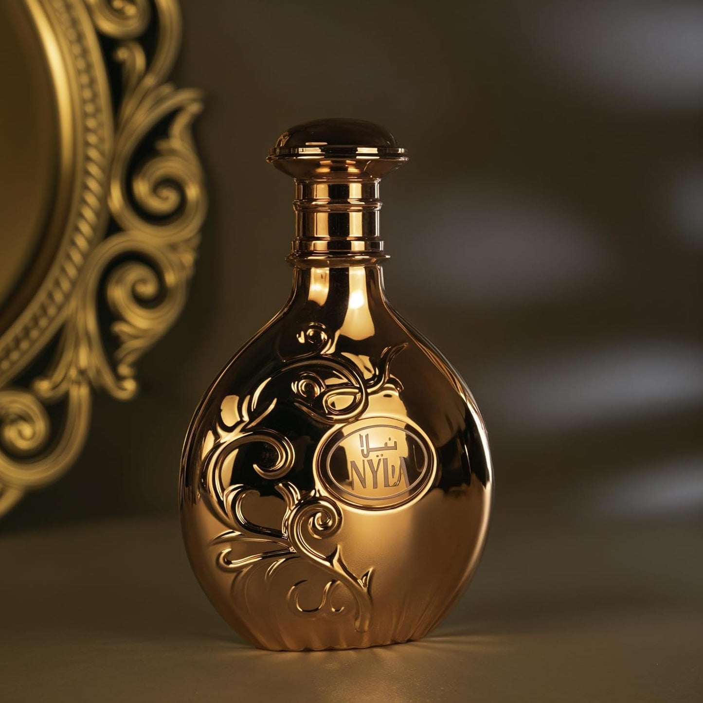 Arabiyat Prestige Nyla Perfume